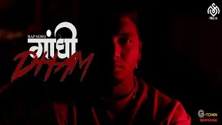 ''GANDHIDHAM HAI MERE SATH 