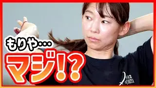守屋美穂、マジ！？｜SG若松ボートレースメモリアル｜吉川元浩、前田将太、山田康二、深谷知博、辻栄蔵｜美人ボートレーサー・競艇選手・ボートレース・競艇｜競艇予想