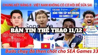 BXH Seagames 33 #CR7TheGoat#CristianoRonaldo2025#FootballDebates#RonaldoVsMessi#AlNassrHighlights