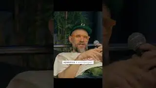 ЖЁСТКИЙ ОТБОР в Найме Сотрудников