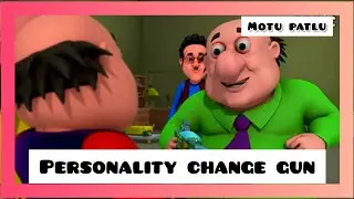 Motu patlu | मोटू पतलू | personality change gun #motu_patlu #viral