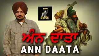 ANN DAATA | Sidhu Moose wala | Ai New Songs  | PREET ROMANA / New Punjabi songs 2024