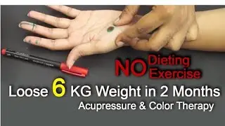 Colour therapy for Weight loss: - Colour therapy can reduce weight, know its benefits #acupressure
