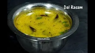 Dal Rasam Recipe | Toor Dal rasam | Rasam without tomato