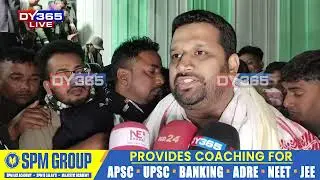 আমছুৰ নতুন সভাপতিৰ দায়িত্বত ইমতিয়াজ হুছেইন