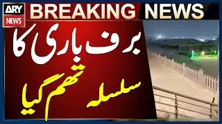 Snowfall in Murree and Galiyat has ceased after continuing for several days