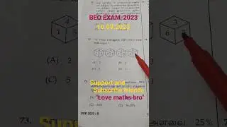 #tnpsc#tntrb#beo#exam#2023#maths#dice#sum#shortcut#video#tntet#tnusrb#ssc#rrb#aptitude#tricks#