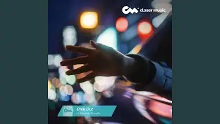 Chill out (Remix)