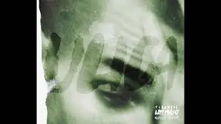 Astro Dan - Ulica