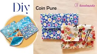 Монета своими руками ❘ Как сделать кошелек для монет / шитье для начинающих | oli hanmade