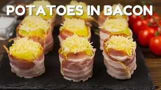 Если у вас дома есть картофель, приготовьте это вкусное блюдо! Картофель в беконе с сыром