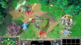 【激情3V3 正面好虚 带2个老板】魔兽争霸大帝3v3 非主流带老板