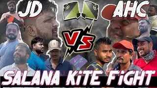 Salana Kite Fighting🤟 🤘 🤙 | AHC Kite Club VS JD Kite Club | Patangbazi | Professional Kite Fighting