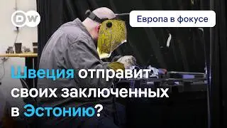 Как на Западе перестраивают опустевшие церкви? 