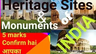 Heritage Sites and Monuments of India| Most important questions for AMU BHU JNU JMI ENTRANCE EXAM