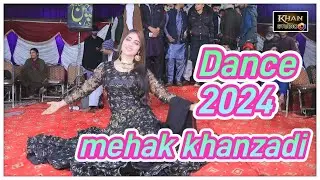 Ajay Nava Nava Tera Pyar Mehak Khanzadi | New Dance Performance 2024 |  Khan Studio