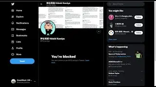 Hideki Kamiya Twitter block speedrun - 1:32