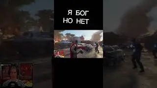 Я БОГ, НО НЕТ \ #grooleysad #marvel #avengers #gaming #letsplay #russia #action #fighting