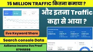 🤑My Old Website Google AdSense Earnings Proof With Traffic Details | Blogging Earnings Proof 2022