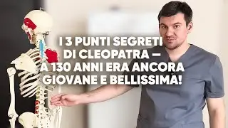 Cleopatra premeva questi 3 punti &mdash; e a 130 anni era ancora giovane e bellissima!