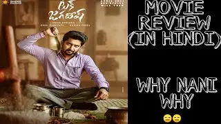 TUCK JAGADISH MOVIE REVIEW|||| IN HINDI||||