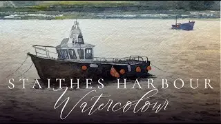 Рисование гавани Стайтс | Урок акварели