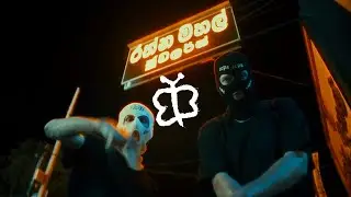 R&Oacute;W BABICZE x BONUS RPK x ROGAL DDL Type Beat ''ULICA''
