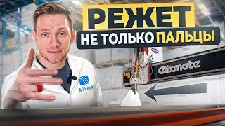 ОБЗОР | Фрезерный станок ELIXMATE 1616 | Allready