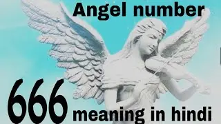 Angel number 666 66:66,666666 meaning in hindi #lawofattraction #numerology #angelnumer666#spiritual