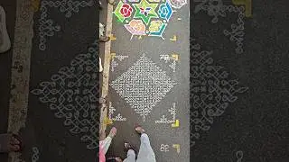 Mylapore Kolam Festival - Sikku Kolam making ASMR