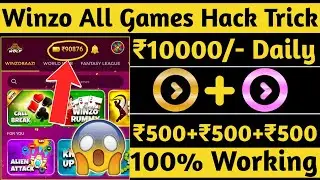 Winzo gold All Games Hack Trick | Earn ₹10000 Daily Paytm | Winzo Unlimited Trick | Winzo Tricks |