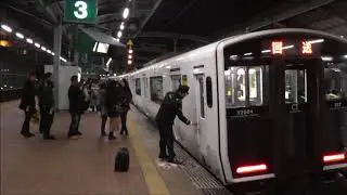 大晦日のスペースワールド駅の夜間 スペースワールド閉園日