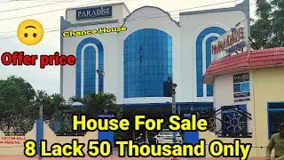 Chance To House For Sale 39 Sq Yds Shaheen Nagar Wadi E Saleheen 9391481707 Hyderabad