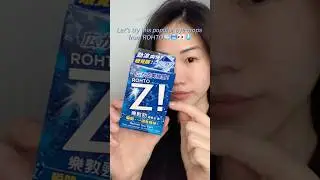 ROHTO Z Eye Drops🥶🧊+ ChicChic contact lens🤎😍🏜 #shorts #makeup #rohto #chicchic #tiktok
