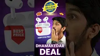 AirPods Pro 2 Cheapest Price in Flipkart BBD Sale 2025 - Huge Discount!