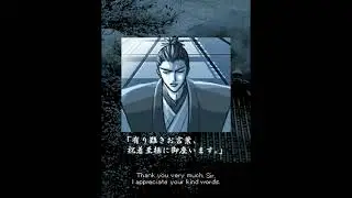 Vasara 2 - Arcade - Seiryubo Difficult mode ending