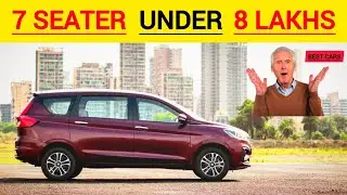 7-Seater Gaadi Sirf ₹5 Lakh Mein? 😱 5 Best Family Cars in 2026!