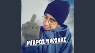 Vlacha Karagkouna