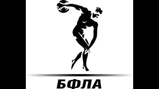 Национален шампионат юноши и девойки под 20 години, Зала Фестивална, София