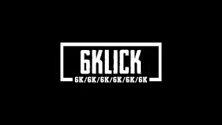 LIL HOUSE PHONE INTERVIEW! (6KLICK PREMIERE)
