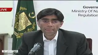 Corona Virus in Pakistan | National Committee on Corona Issues Briefing Media