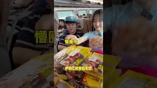 how to pass time on train Mukbang With Stranger