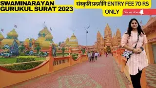 Gurukul Surat | स्वामीनारायण गुरुकुल सूरत | best tourist place in Surat | Gujarat | #explore #fyp