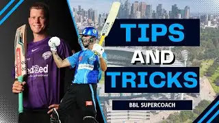 BBL SuperCoach: САМЫЕ БОЛЬШИЕ ошибки, которые тренеры все еще допускают в 2025 году!