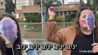 מועדוניות אמונה - פורים 2022🎭✨