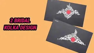 Bengali Bridal Kolka design //Side Kolka for wedding reception//Beautiful Alpona design//Chandan art