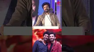 அனிருத் FANS க்கு மட்டும் இந்த APP | Sivakarthikeyan Fanly Entertainment App Launch