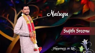 Sujith Nalugu  // DJR photography nellore. Cel : 898 527 1976