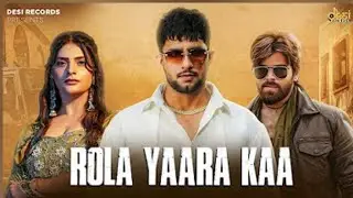 Rola yaara ka x indian vehicle simulator 3d|ps gaming 