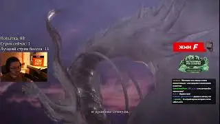 c_a_k_e-31-01-2026 | Dark Souls: Remastered → WoW